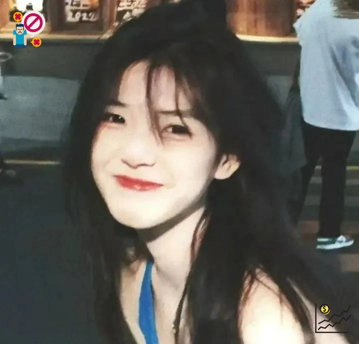 半夏